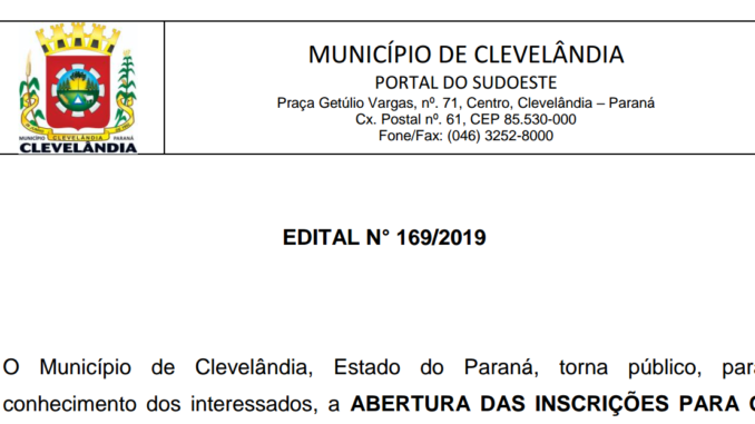 PSSEstagiarios